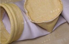 什么是玻纖除塵濾袋？