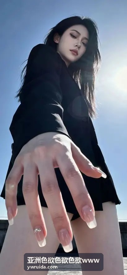 熟妇人妻中文字幕精选合集：领略成熟女性的别样风情 - 亚洲色欲色欲色欲www